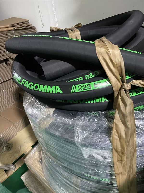 阿法格码 ALFAGOMMA 排吸管